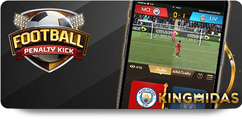 Cách Nhận Diện Kèo Châu Á Hấp Dẫn Tại 1xBet